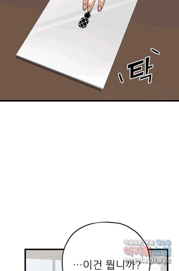 1653615100273b066e93gtz8.jpeg