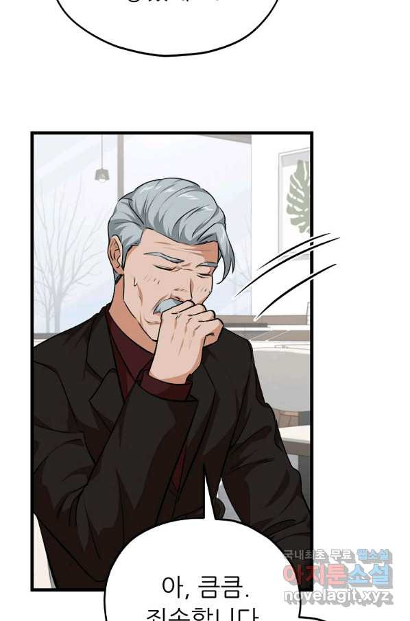 1653615104810mvsoh2vlsg.jpeg