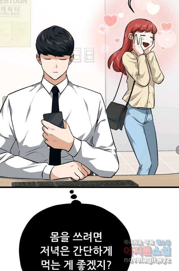 1653615113420x9q9qbcizn.jpeg