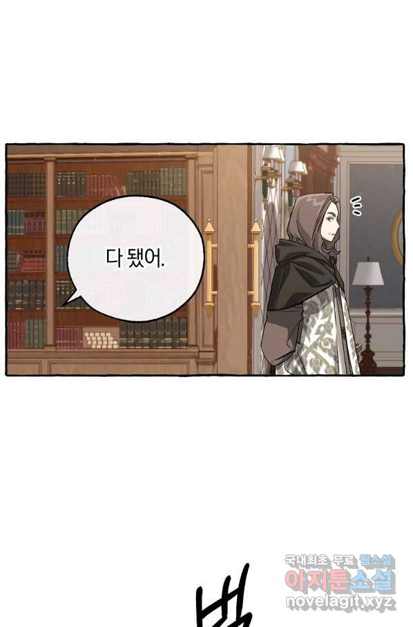 1653615067637p2rzwmsvta8.jpeg