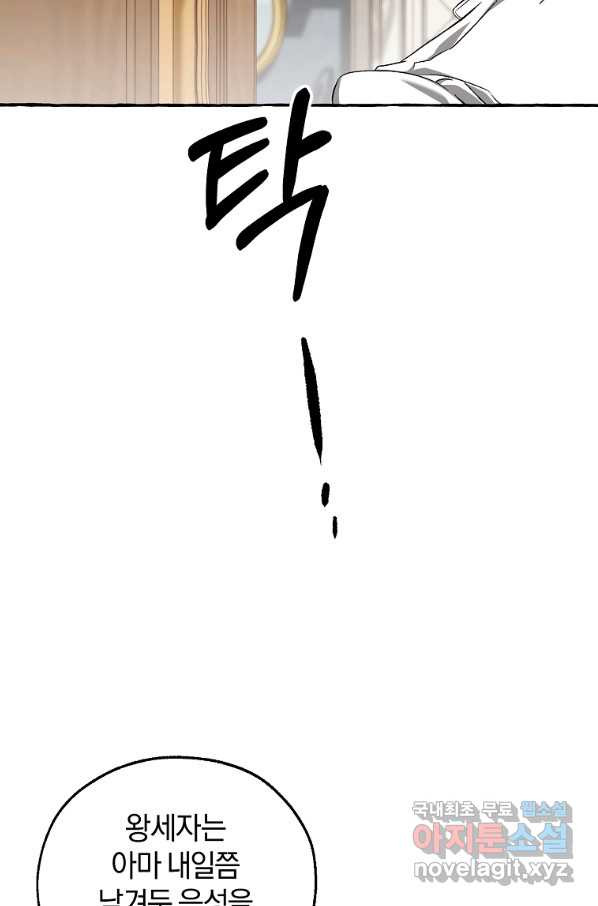 1653615068098e8zubfewm6.jpeg