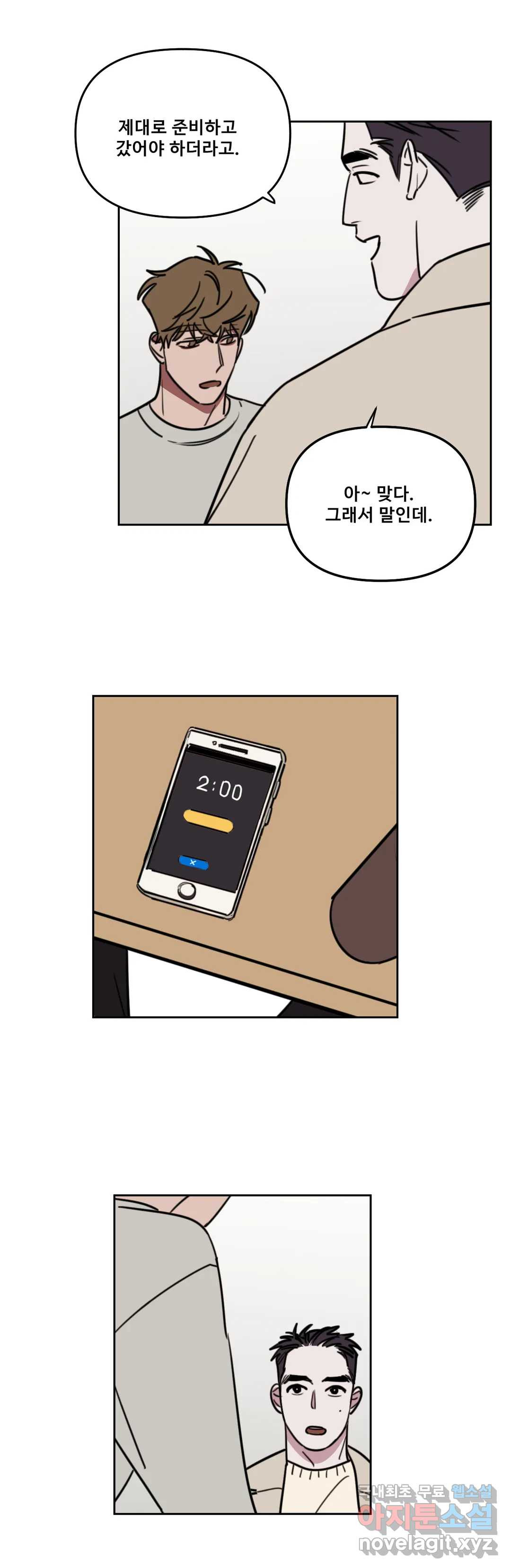 16536159917272kgkukvlbuu.jpeg