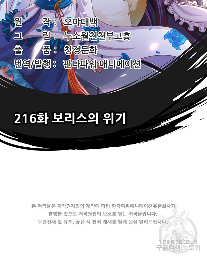 16536172791083wq7k4glpd6.jpeg