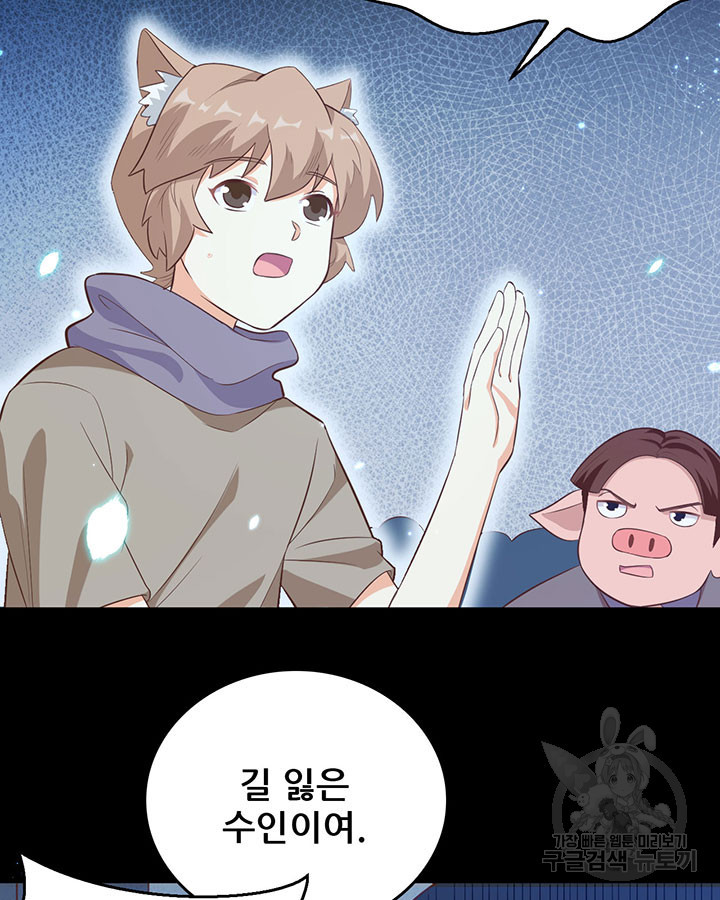 165361728232412wu95mcs03.jpeg