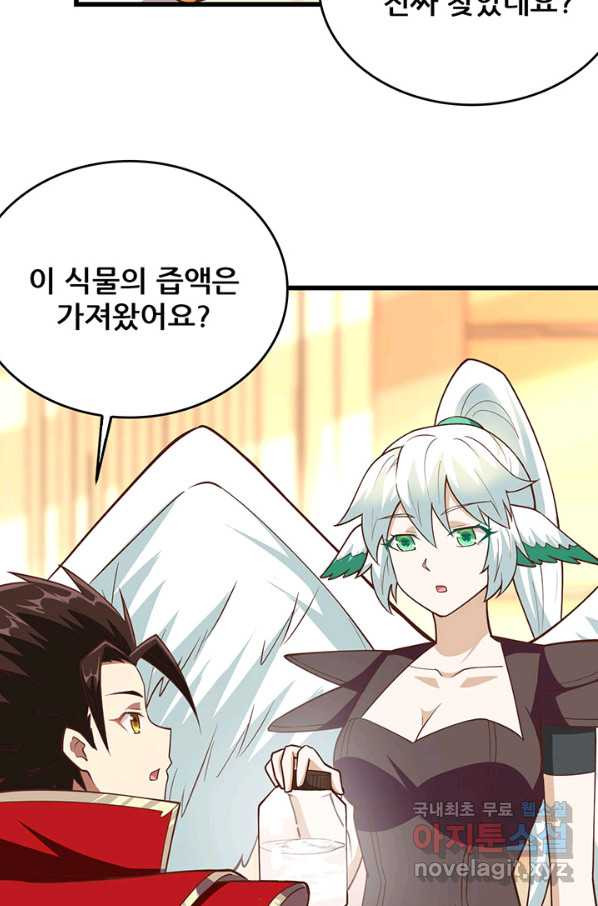 1653617302354wjhenam7ny.jpeg