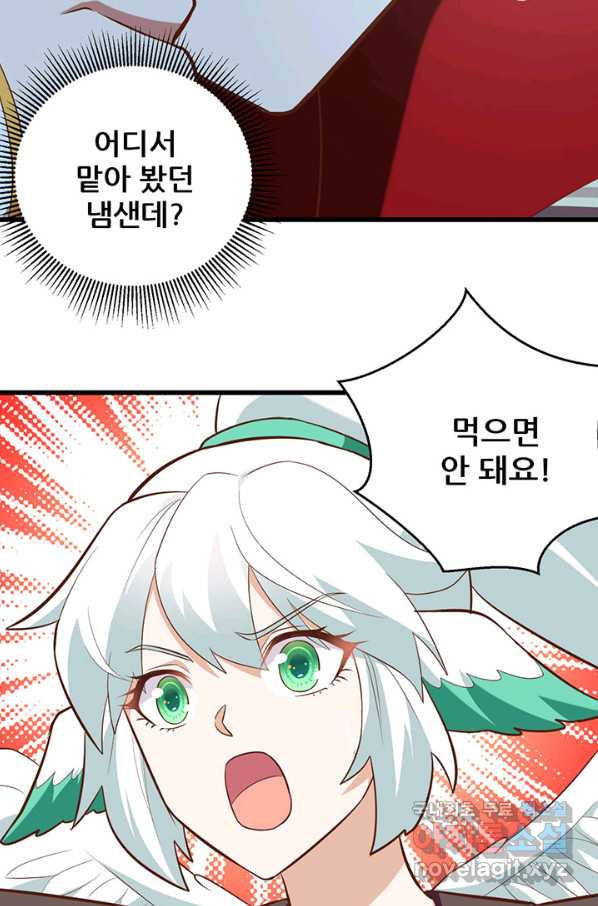 1653617307855grxjhyao8r6.jpeg