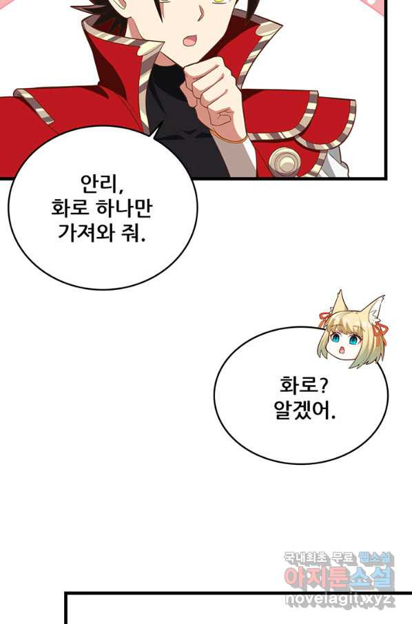 1653617308465hylf2jp7l1n.jpeg