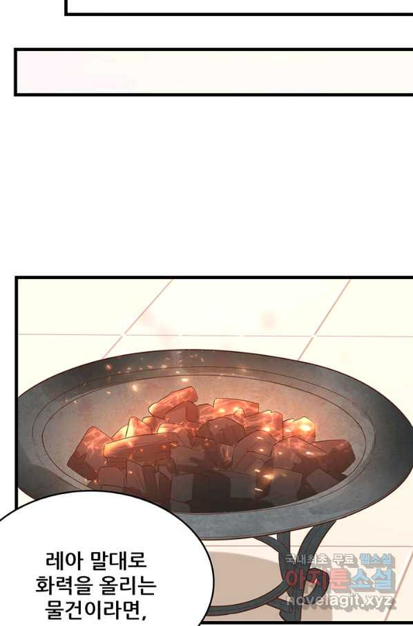 16536173086167ozeb81iylw.jpeg