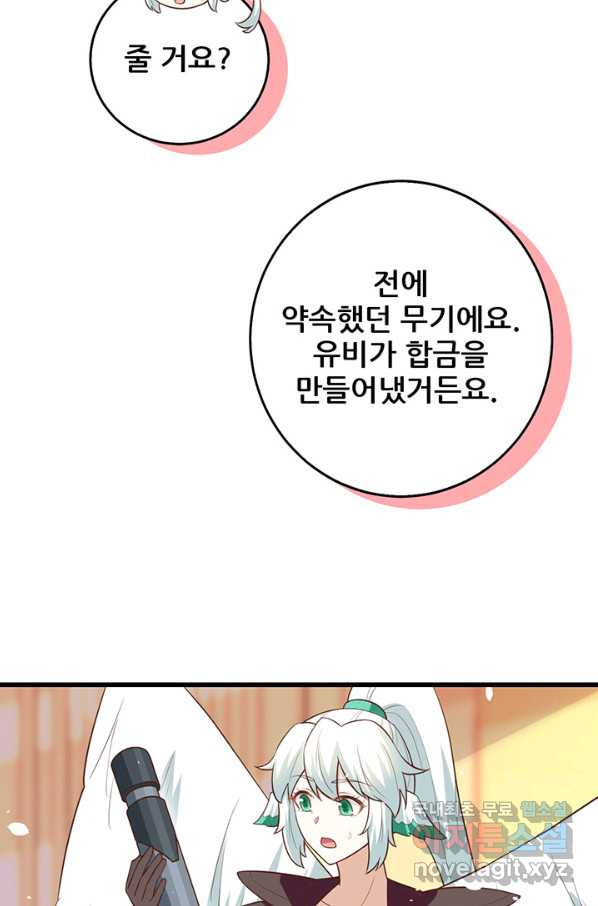 1653617311534ck5gzguzmjw.jpeg