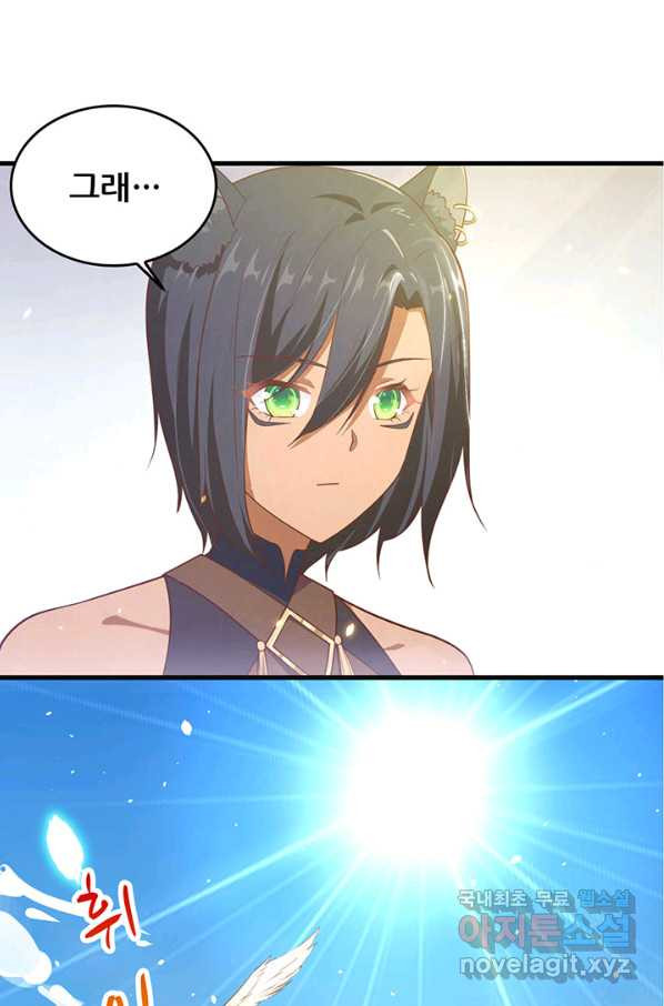 1653617327134m4mhkzontu8.jpeg