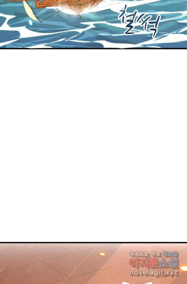 1653617327744monoe76vmpi.jpeg