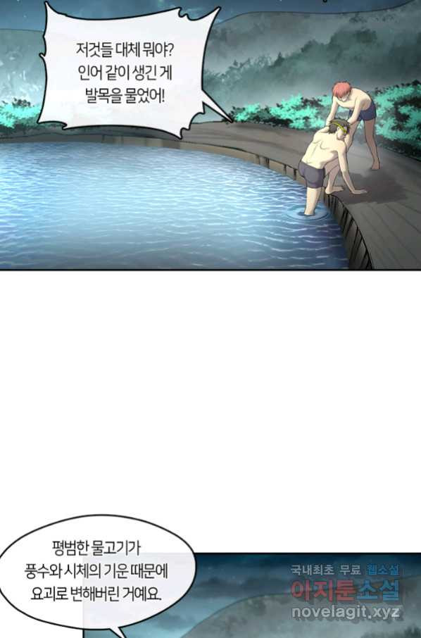165361462700011nipfnudj6.jpeg