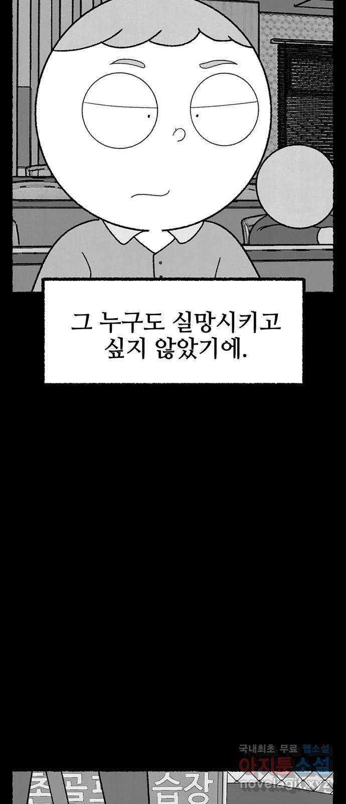 1653617751835xwictf0eul.jpeg