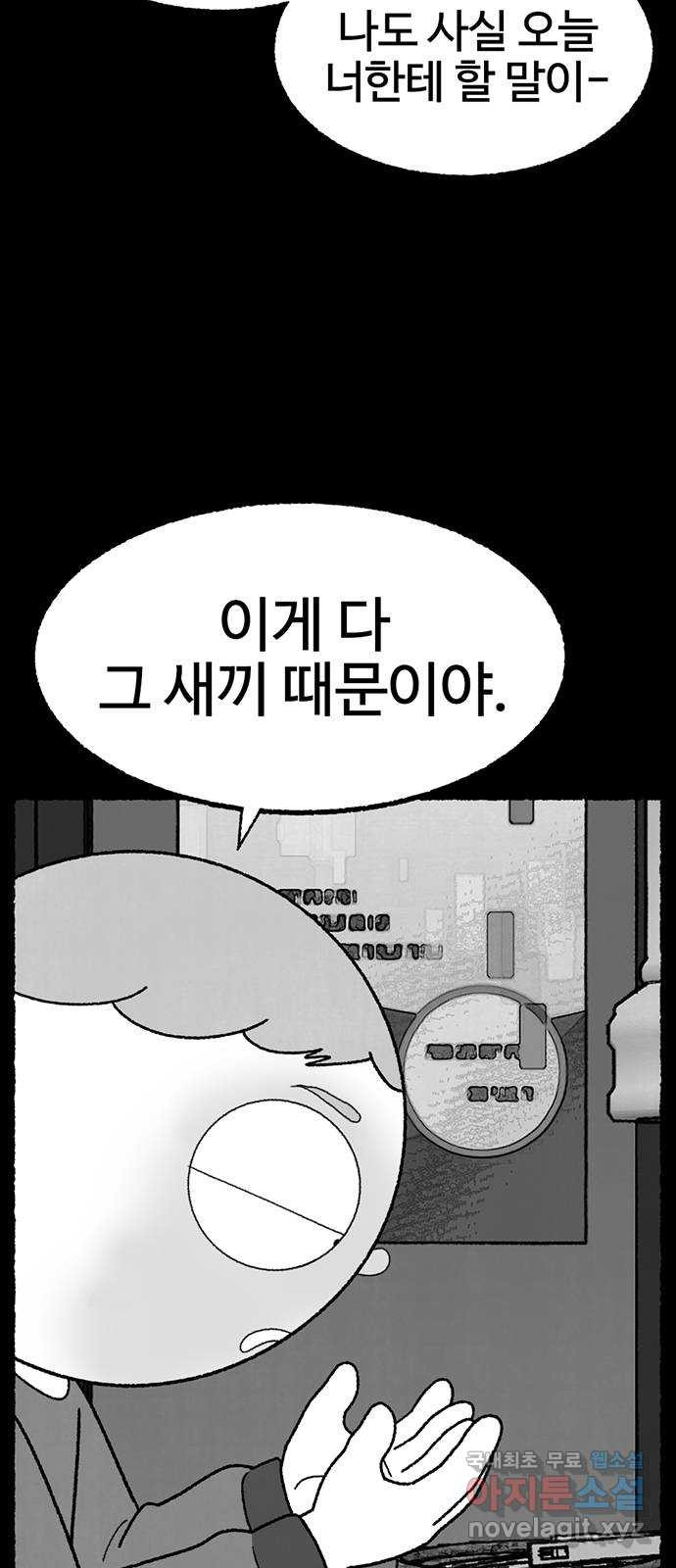 1653617763428ungj4ljs2bm.jpeg