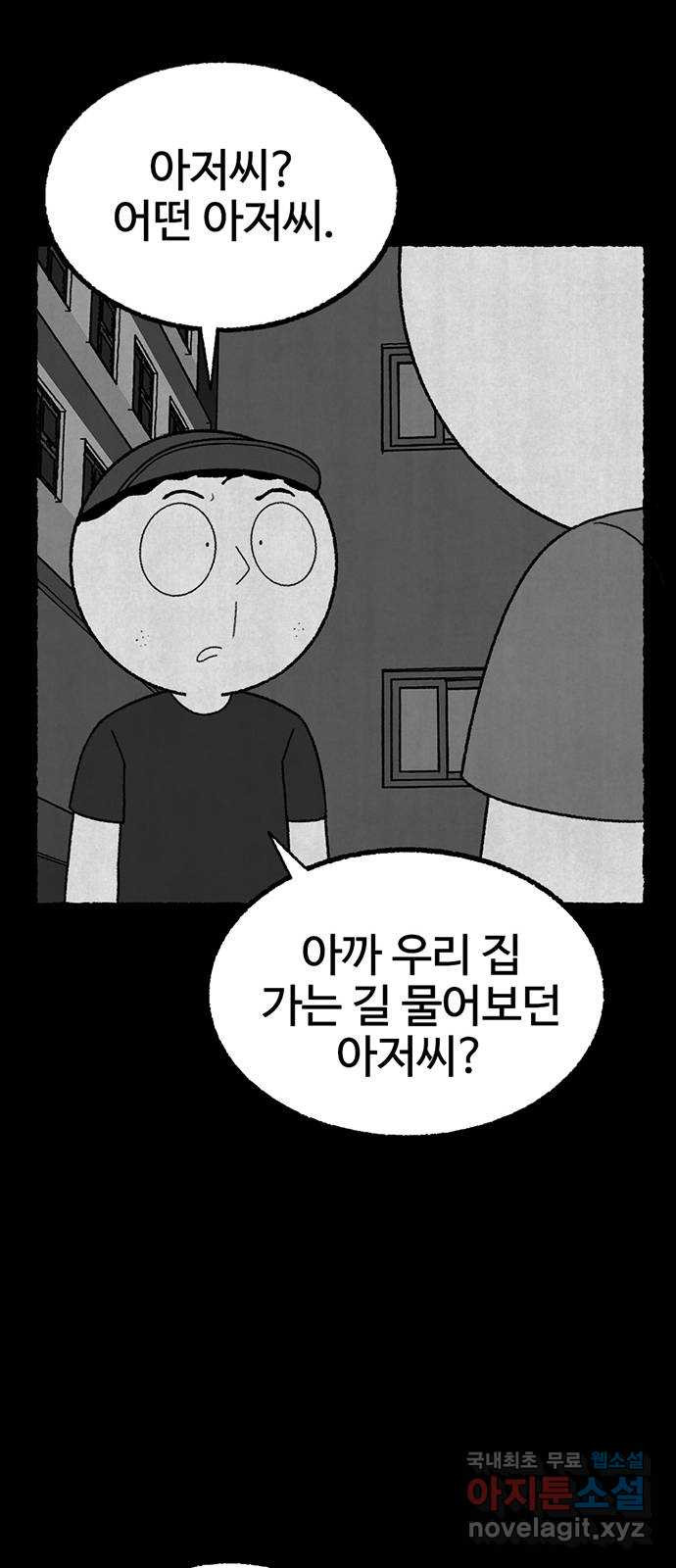 1653617805419rk922wzel5.jpeg