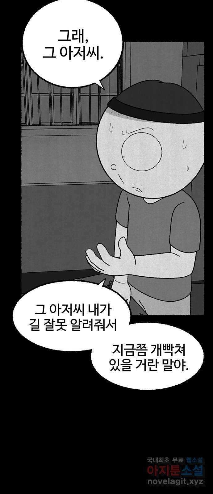 1653617808747mrmrbqcr6tl.jpeg