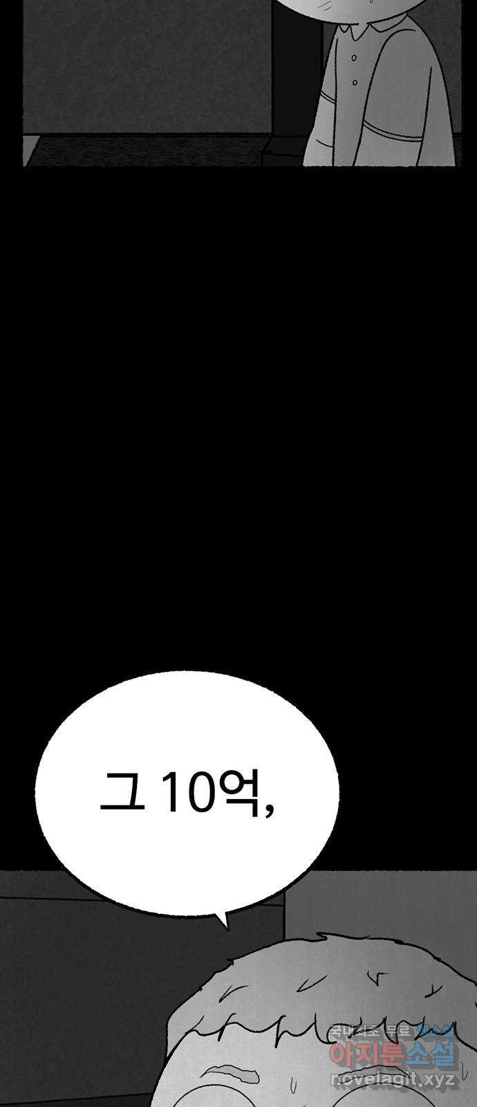 1653617821468plcsg66nuyf.jpeg