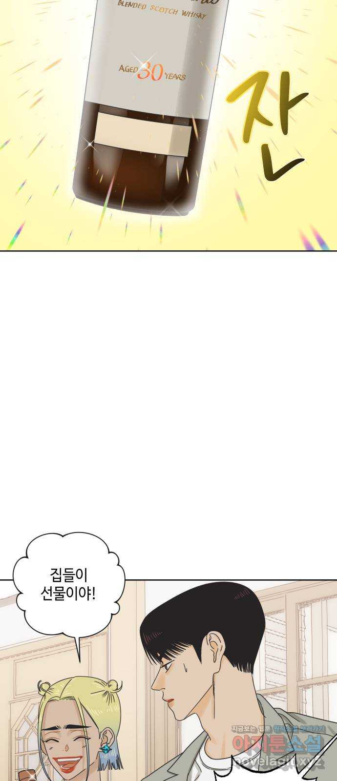 1653619238142zawcikzlx9p.jpeg