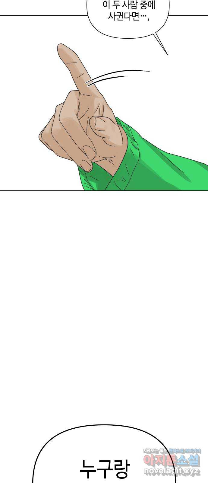 1653619246780lwahwu8snrc.jpeg