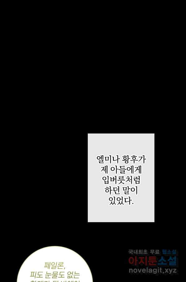 1653615546404n4q9pxq3o6p.jpeg