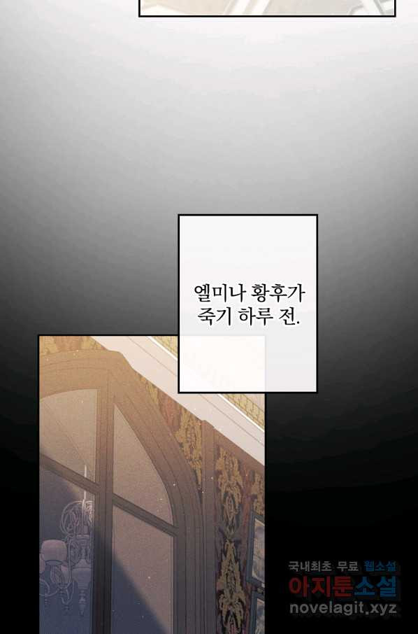 1653615552836fx28lemesad.jpeg
