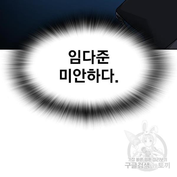 1653618843386np20m0l7lci.jpeg