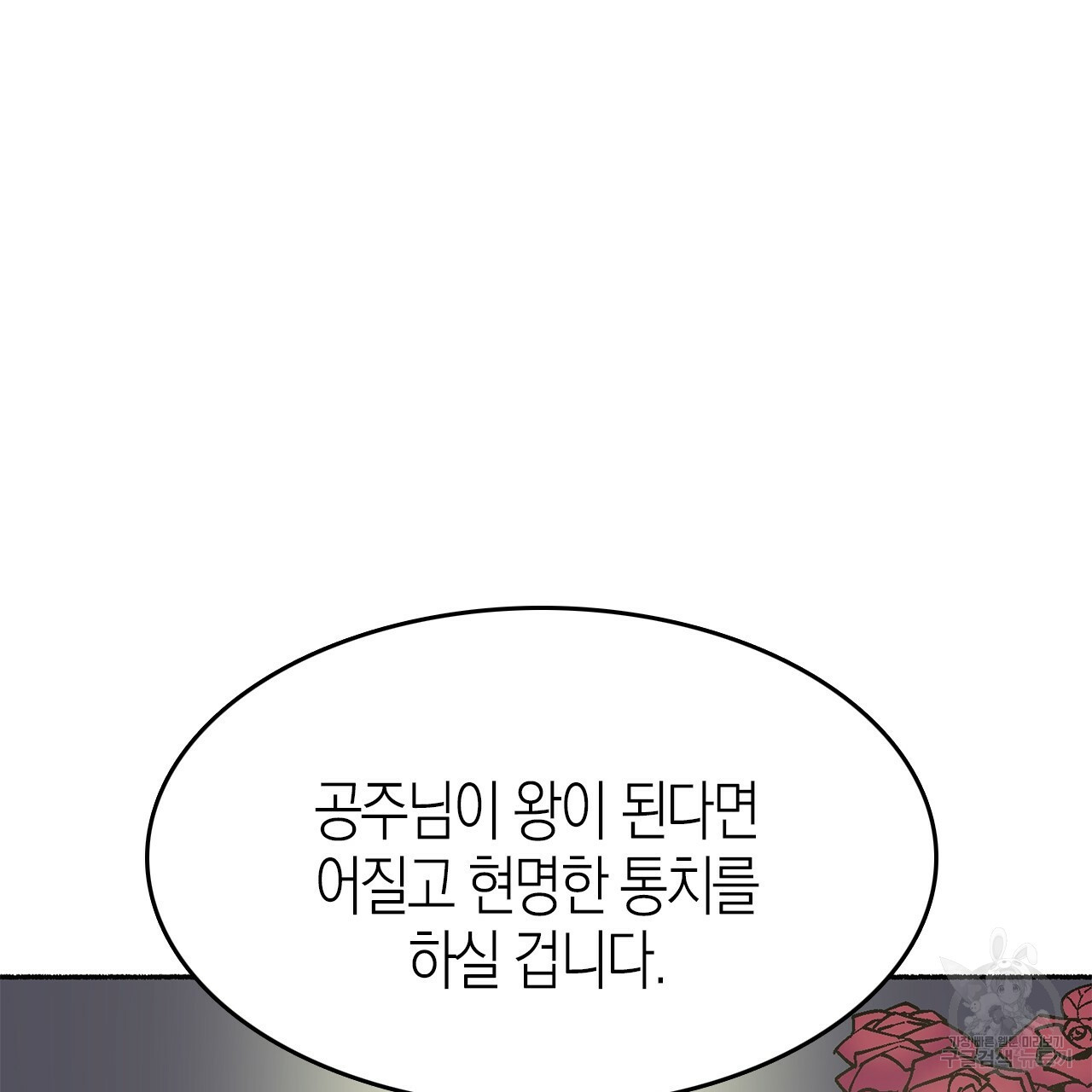 1653614053382lw23s24bx2c.jpeg