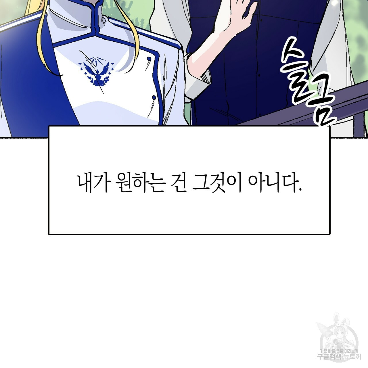 1653614078328la3np05b1sh.jpeg