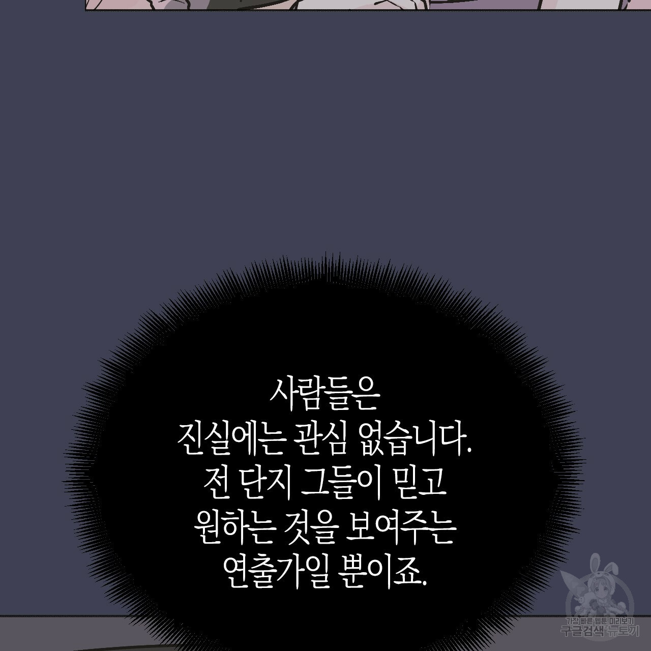 1653614662008gpcsk429lev.jpeg