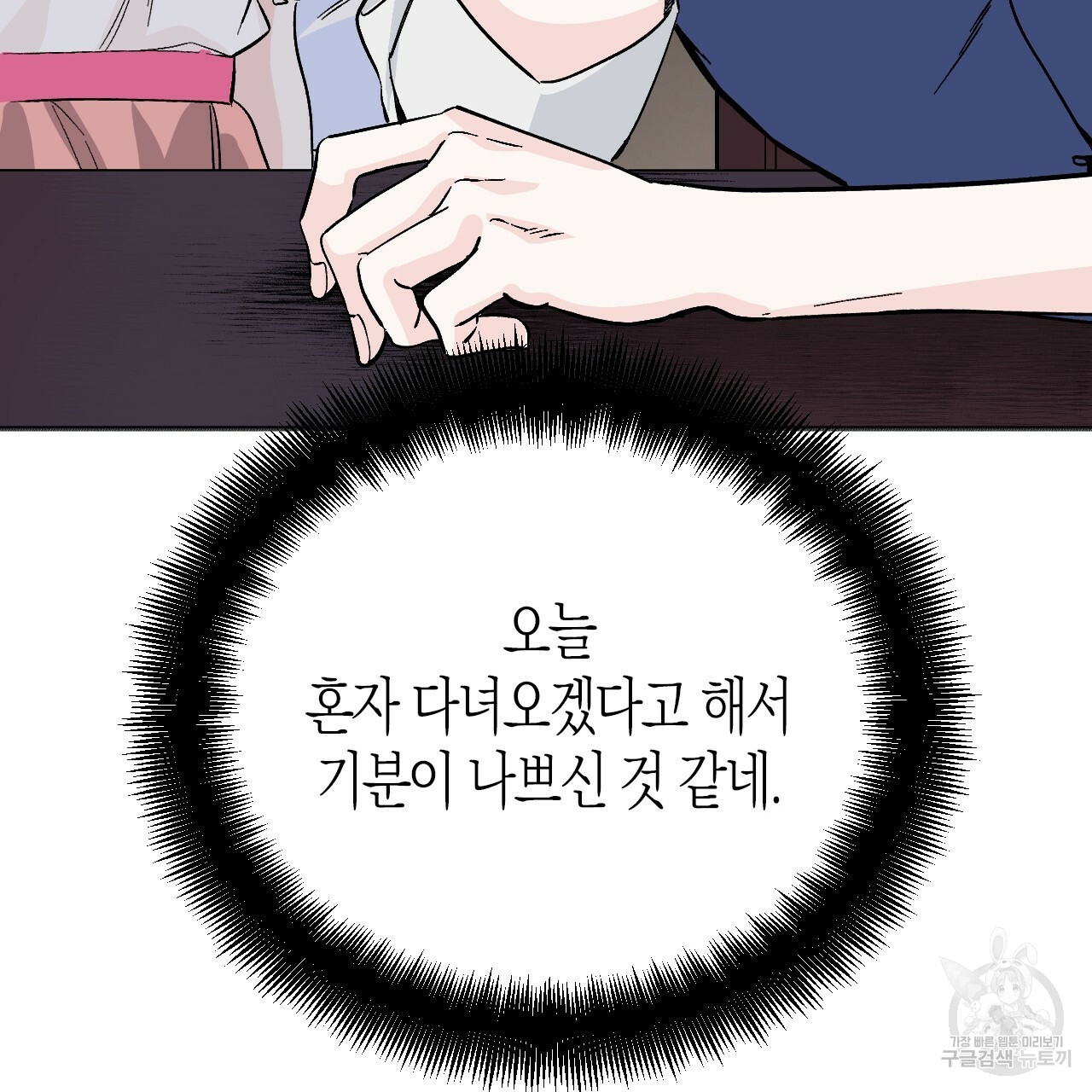 16536146862945c00aka1gu.jpeg