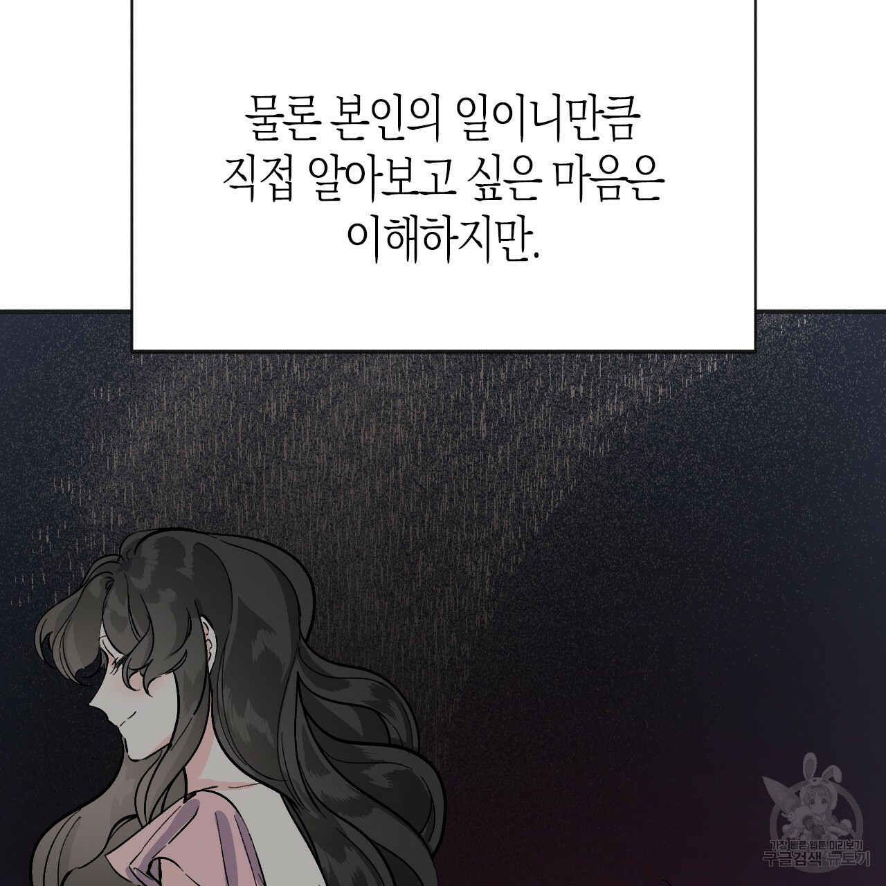 1653614686614yotkf5rt00i.jpeg