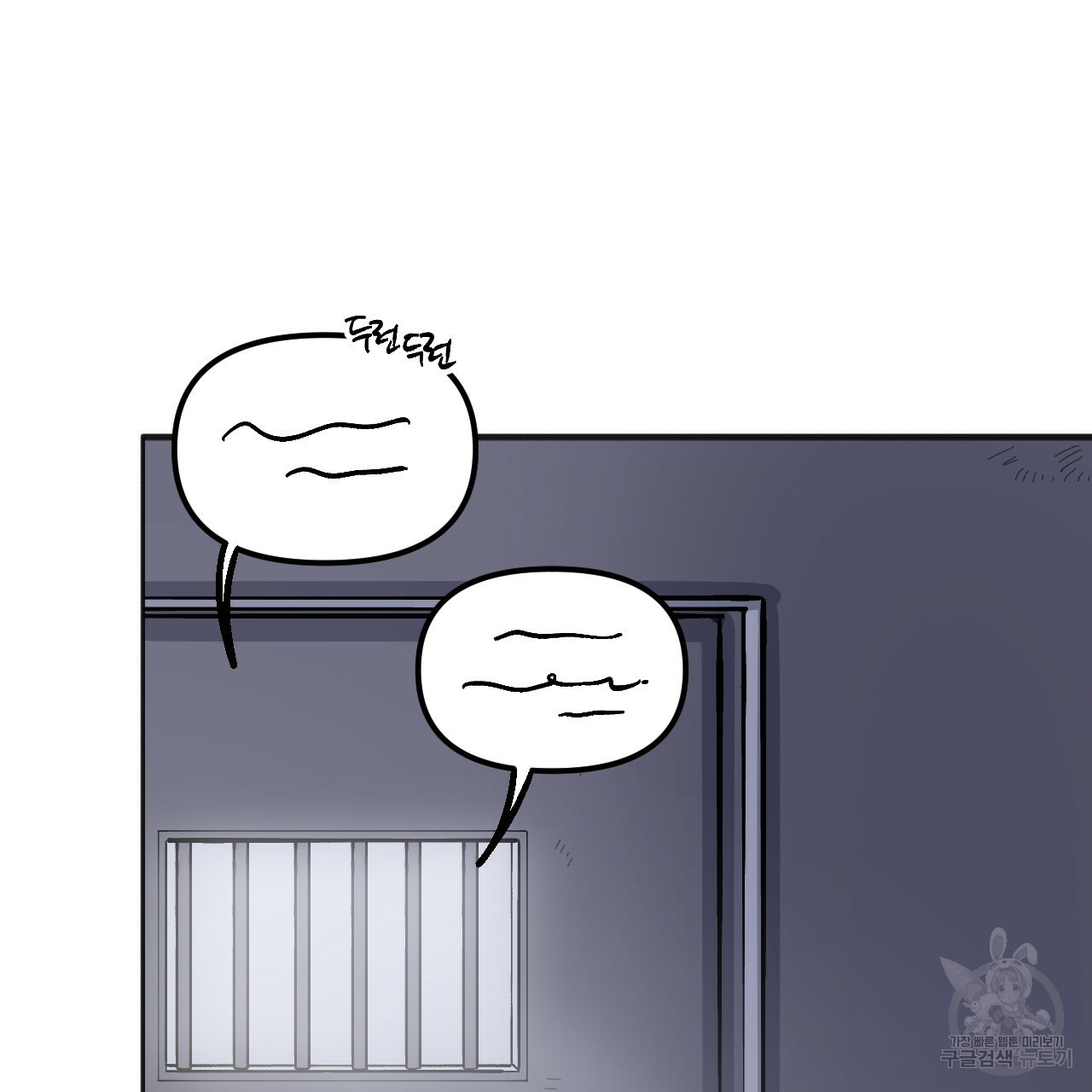 165361498276445w6onew1m7.jpeg