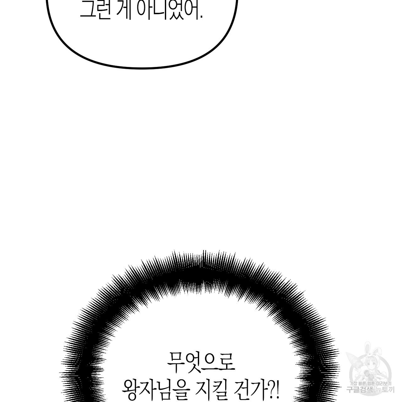 16536149860125q4xlhcl9ed.jpeg