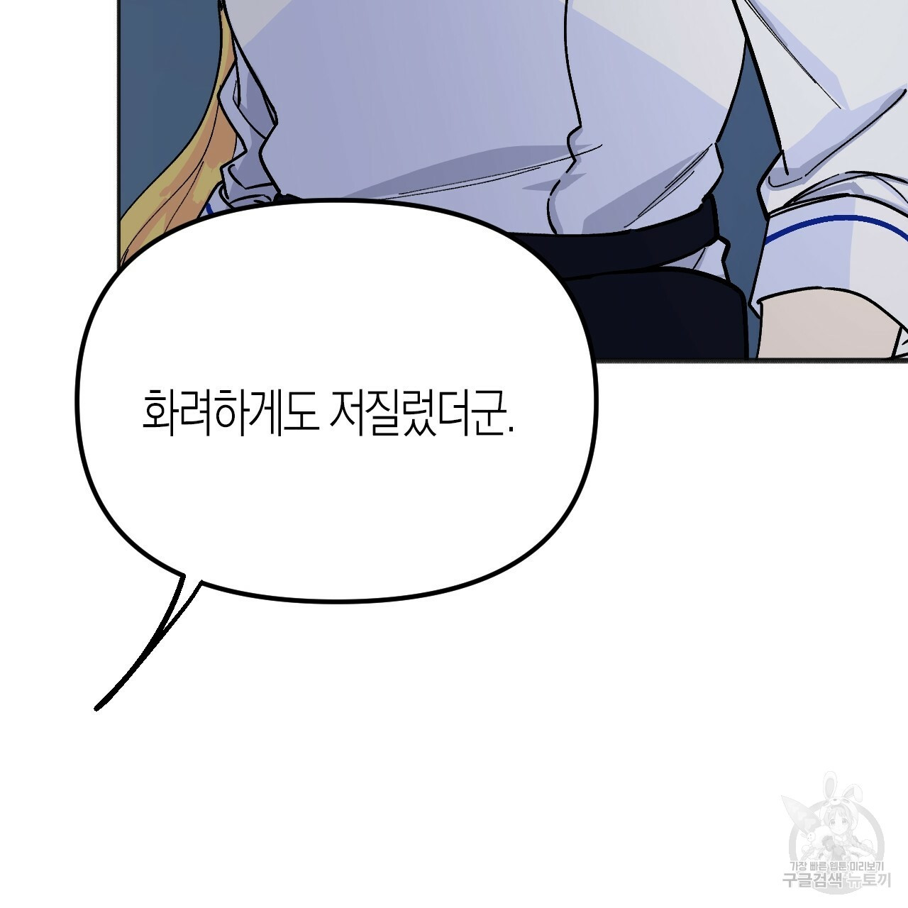 1653614999241lb5oaf4qoxj.jpeg