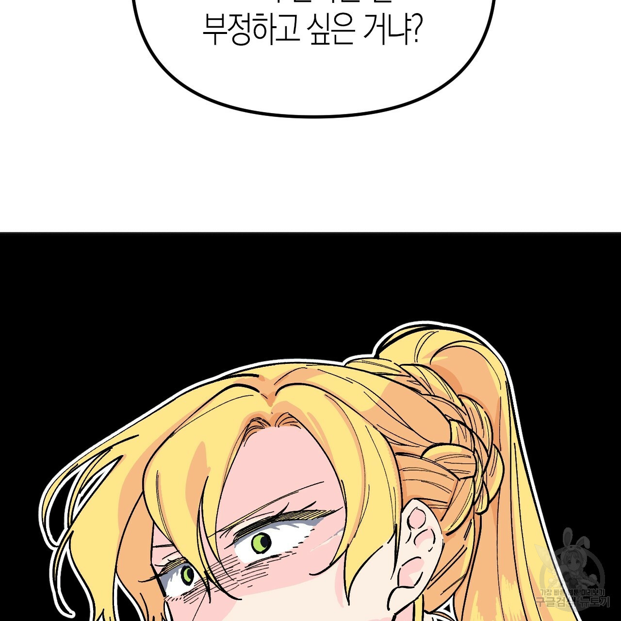 16536150053121h1yi79b9qt.jpeg