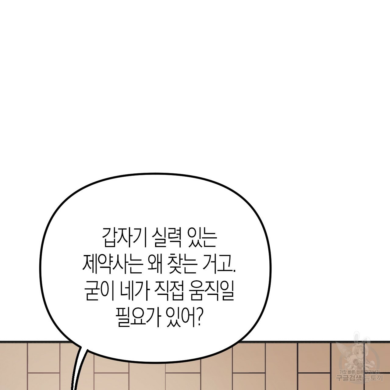 16536151835703ggn8sxn1jb.jpeg