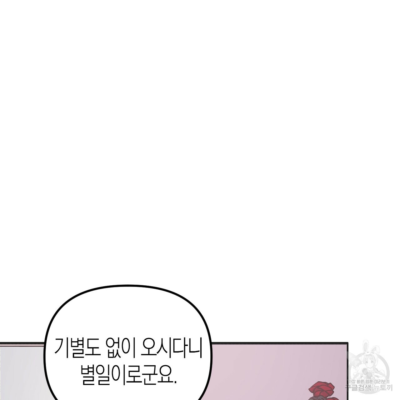 1653615210109werfisf3bke.jpeg