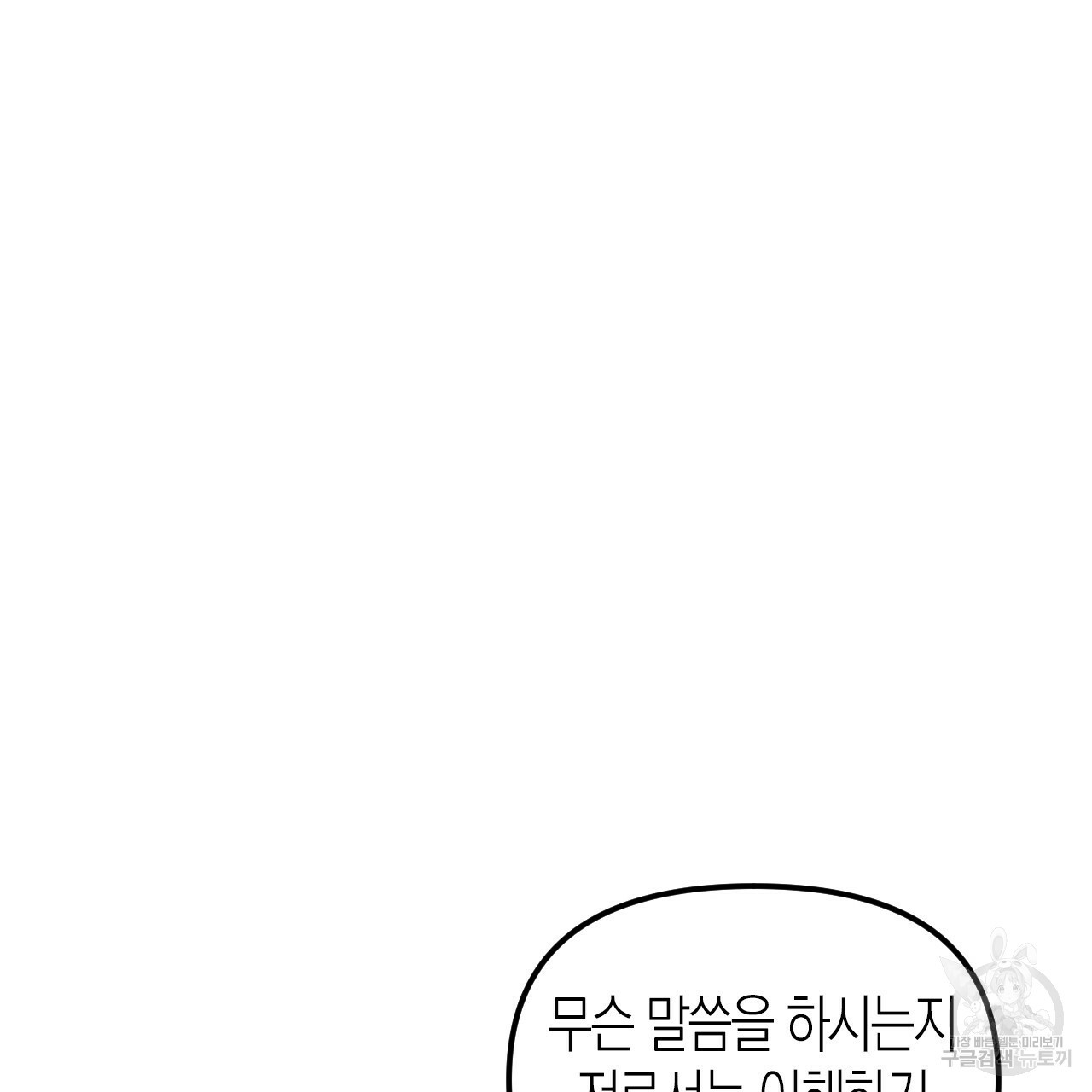 16536152108791cfzhqbuq08.jpeg