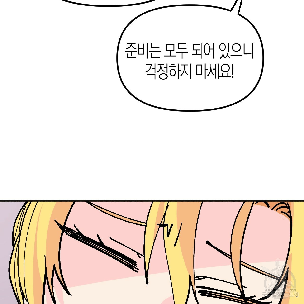1653615219743t5im4pjmacl.jpeg