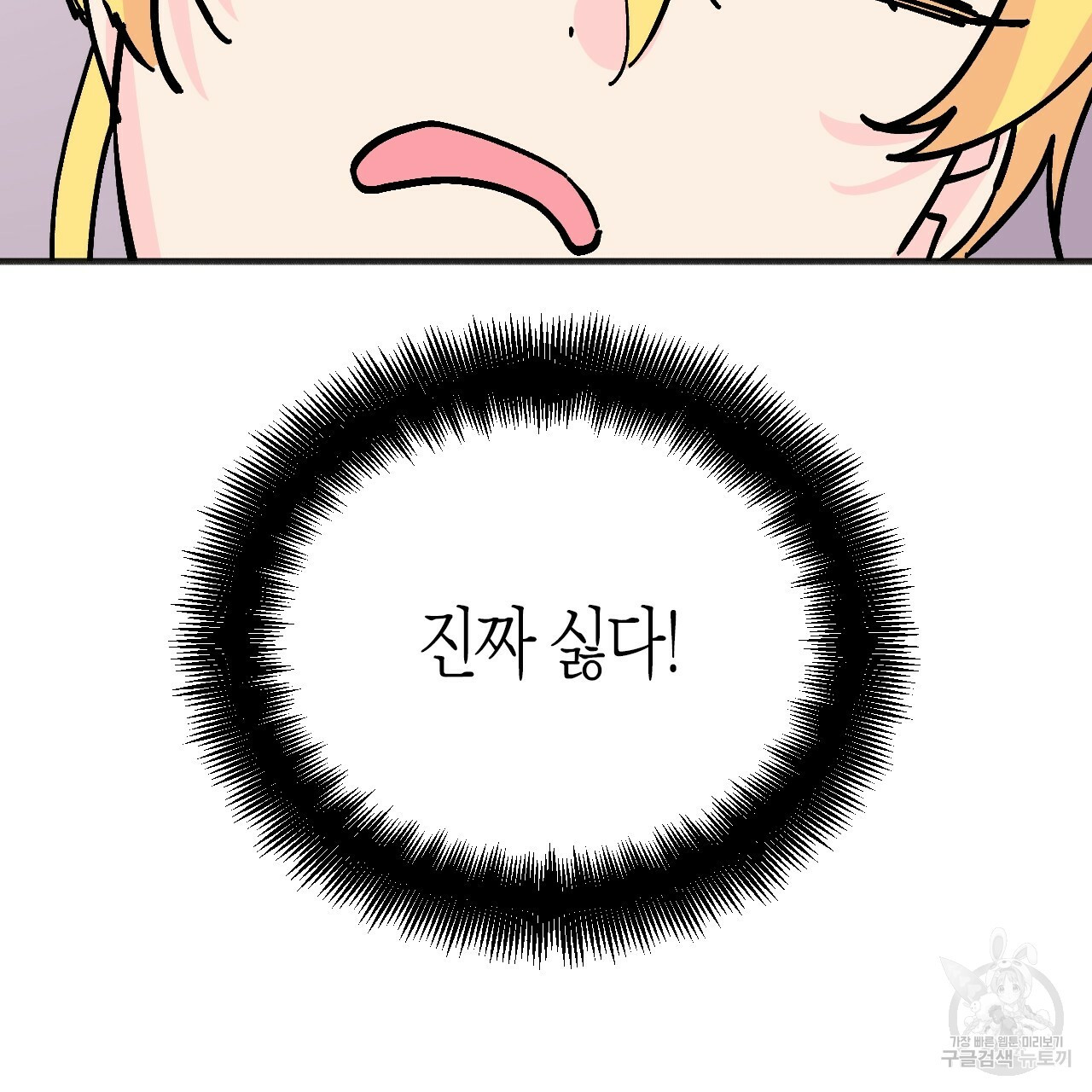 1653615219897dh69ald3n7.jpeg