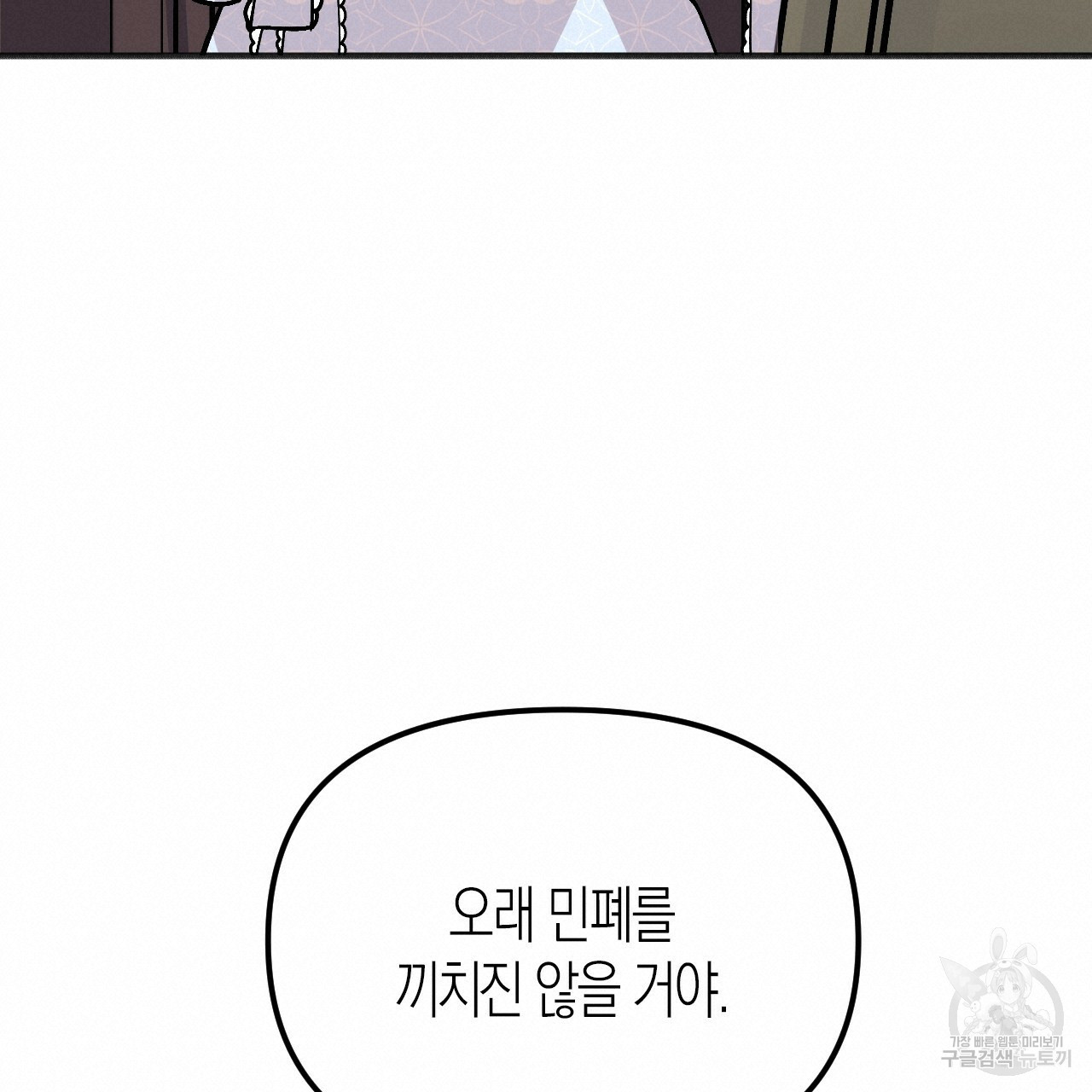 1653615222040b1zm0cn7t5v.jpeg