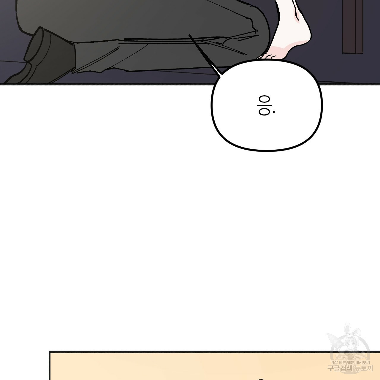1653615225700illm03pv8p.jpeg