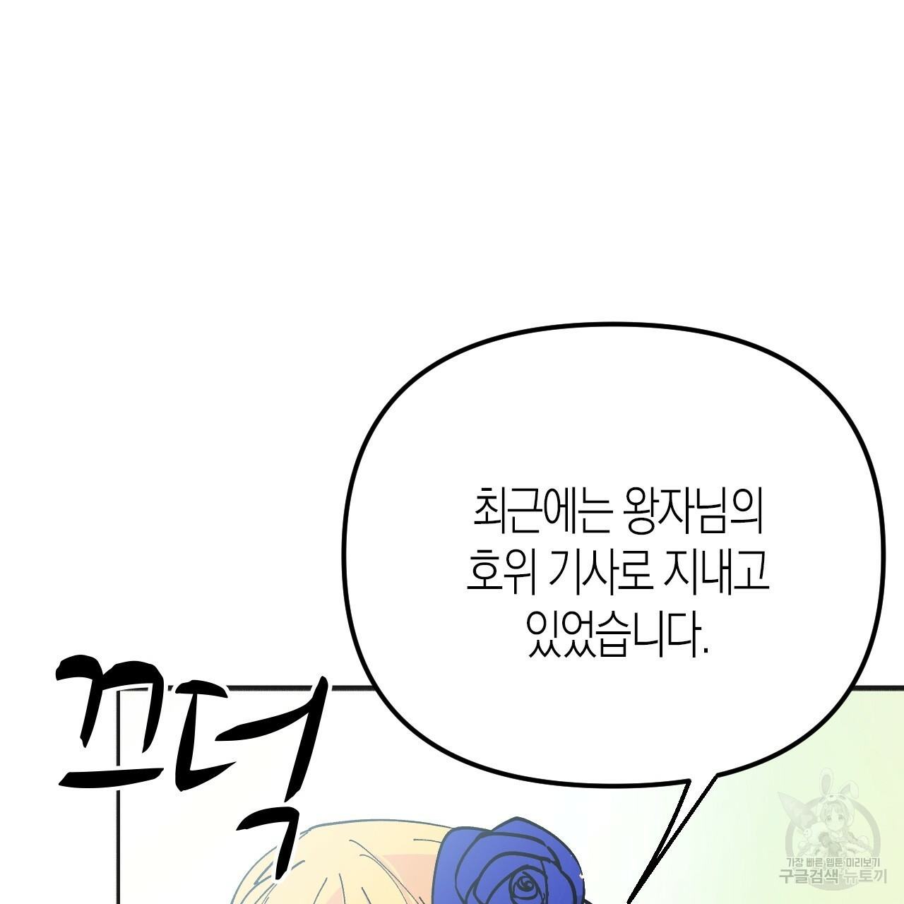 1653615263321mulhg8u3ht.jpeg