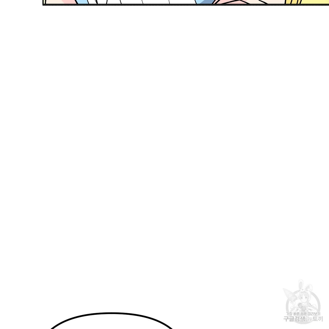 165361526362355pf2o3ufs.jpeg