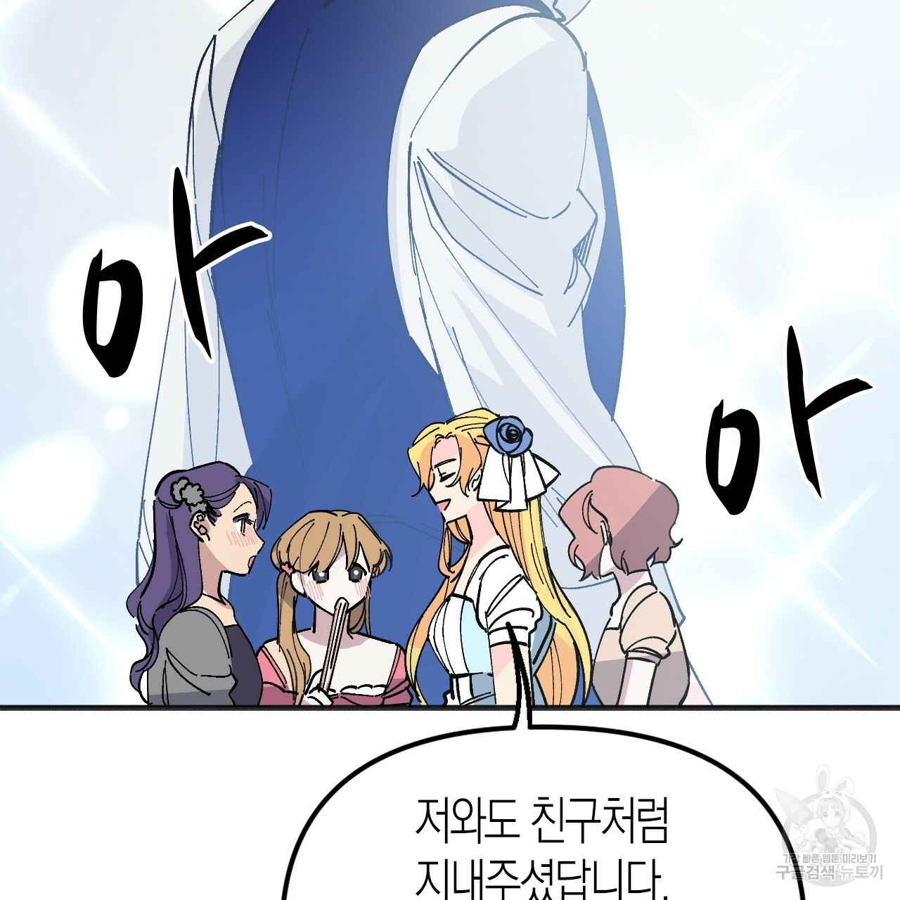 1653615264378othlcdxnydk.jpeg