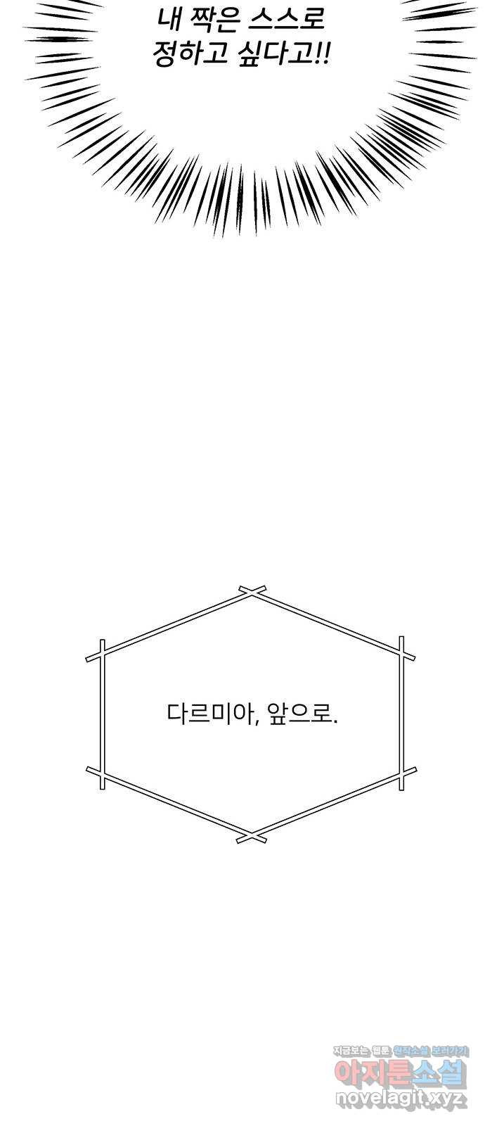 1653617789769i1ocb0b9sjj.jpeg