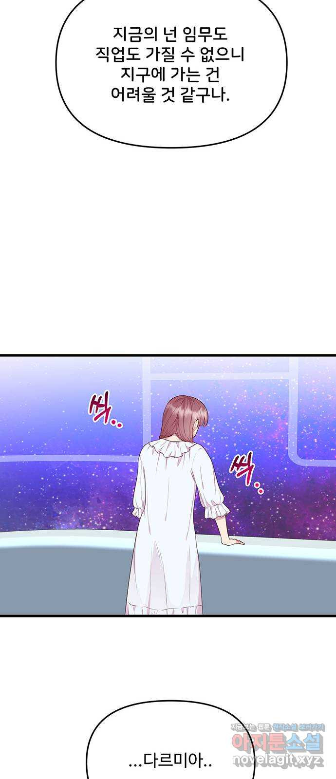 1653617794923516ugb5ky7d.jpeg