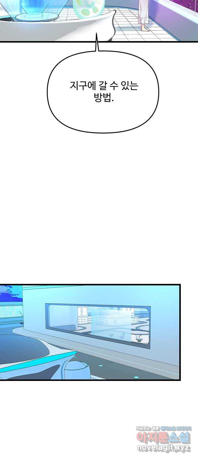 1653617799104wg08loq0st.jpeg
