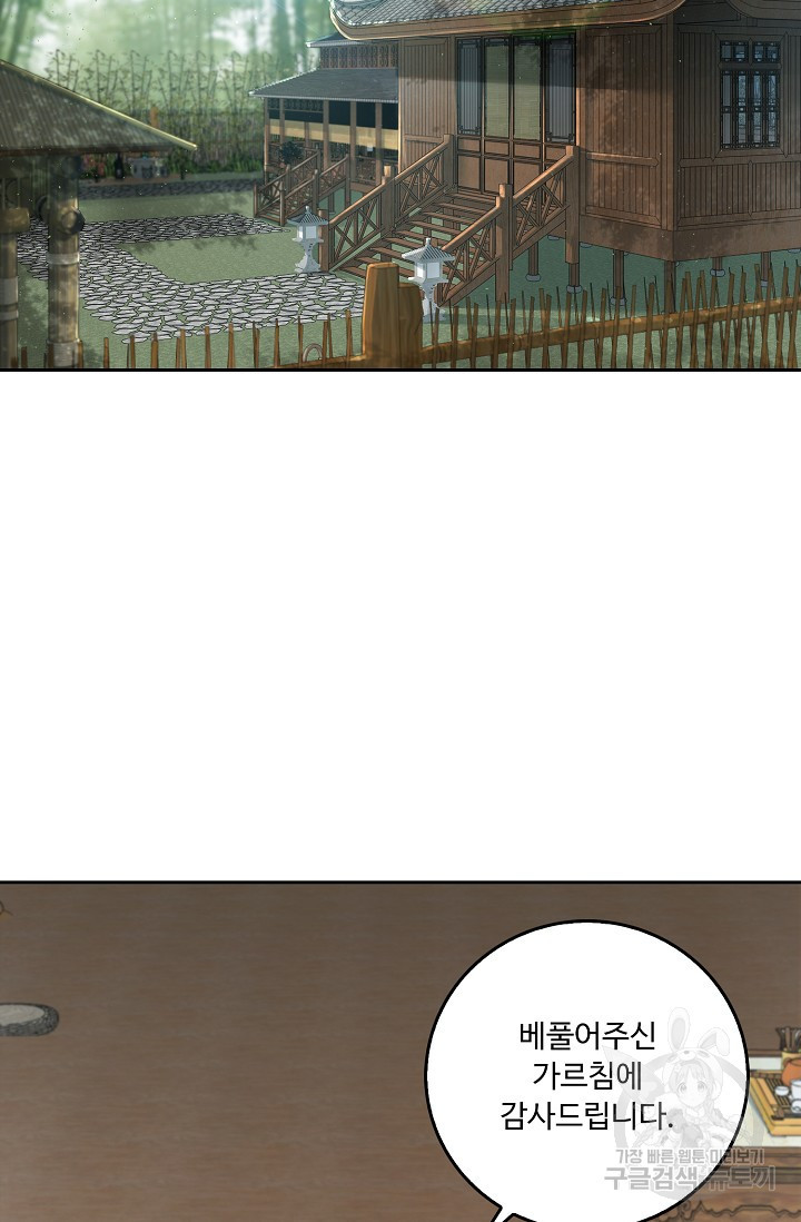 1653614461393yeu3ga7pmd.jpeg