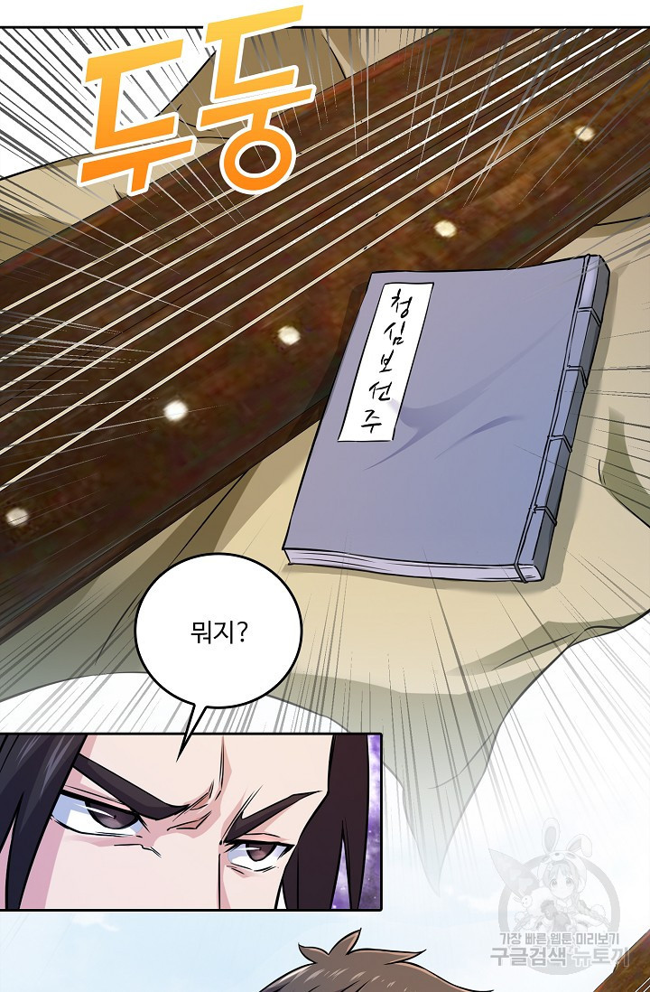 16536144827801yps8ll6ozu.jpeg